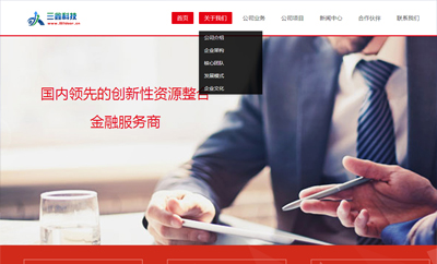 ��ҵ_����_����-sx008