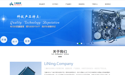 ��ҵ�ʺ��Ż�-sx009