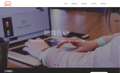 ��ҵչʾ_����-sx010