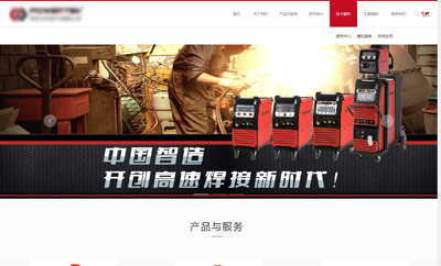 ��Ʒ�����-sx012