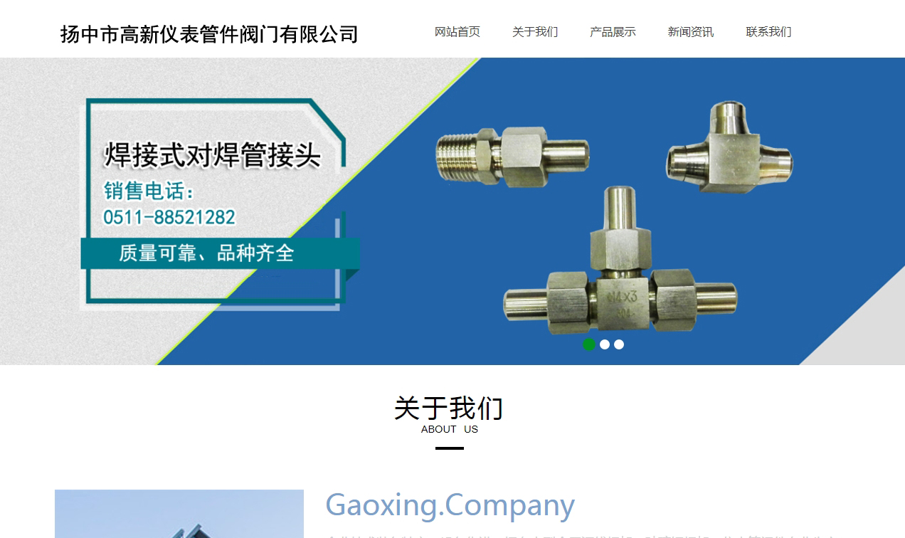 H5�Ż�վ-�����Ǳ�