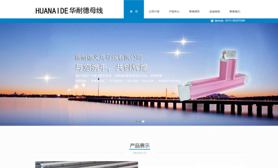 H5�Ż�վ-���͵�ĸ��