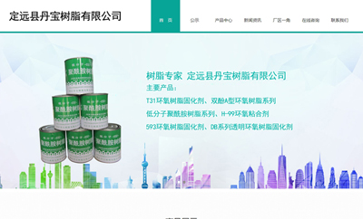 ������֬�ȣ����ʺ��Ż�