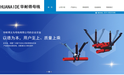 �Ż�ģ��_������ҵվ-sx015