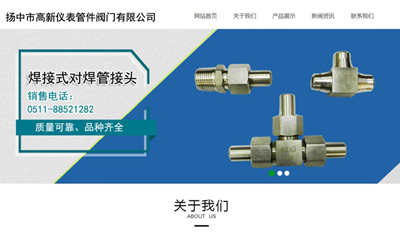 ���-��ҵ-����-�Ż�վ-sx016