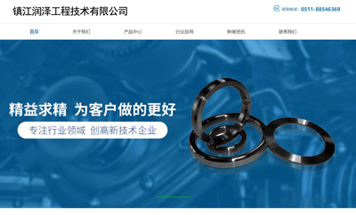 �ܷ������ҵվ-sx020