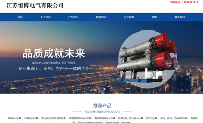 ��е��������Ʒ-sx021